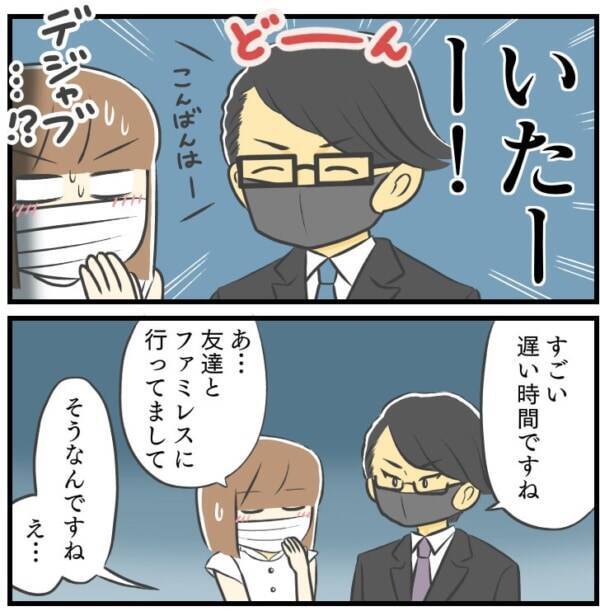 H68ylss5f0p48m