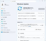 「Microsoft、2026年5月の月例更新 - CVEベースで 137件の脆弱性への対応が行われる」の画像1