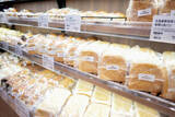 「東日本エリア初！ 成城石井 BAKERYのパンが買えちゃう成城石井の新旗艦店」の画像3