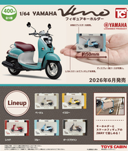 『ゆるキャン△』志摩リン愛用「YAMAHAビーノ」が64/1スケールでカプセルトイに登場