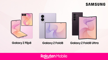 楽天モバイル、「Galaxy Z Fold8 ／ Fold8 Ultra ／ Flip8」を8月7日から発売