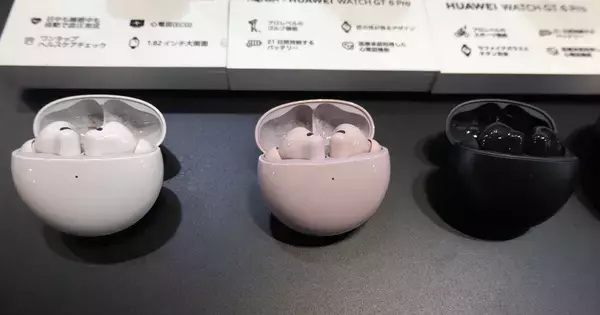 ファーウェイ、12,980円の完全ワイヤレス - 最大55dBノイキャンや空間オーディオ対応