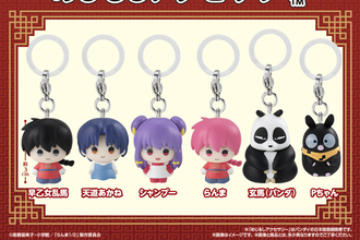【再販キタ】「らんま1/2」めじるしアクセサリー、2次受注決定! 「Pちゃん欲しい」「えぐかわいい」とファン喜び