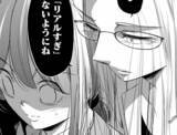 「【漫画】『今どきの若いモンは』就職活動編 第2回 「リアルすぎないように」就活の会社説明会、若手エースに人事部は…」の画像1