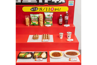 【ファミマ】値段そのまま「45%増量作戦」2週目の商品は? -『ムー』とのコラボグッズもオンラインに登場