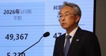 NTTデータグループ、2026年3月期第2四半期決算は増収増益 - AI関連の新会社立ち上げ