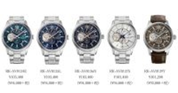 オリエントスター 2026年春夏新作 - 機械式の醍醐味、オープンワークを拡大した「モダンスケルトン」