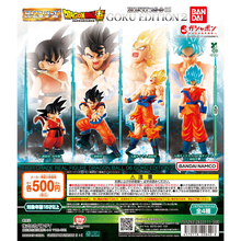ぜ～んぶ悟空! ガシャポン「HGドラゴンボール」第6弾登場!