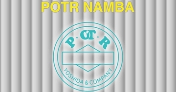 POTR、なんばパークスに新店舗「POTR NAMBA」オープン - 限定アイテムや約8年ぶりの新型キャリーバッグも先行販売