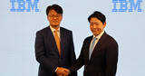 「日本IBMが社長交代、新社長に取締役副社長執行役員の村田将輝氏が8月1日付で就任」の画像1