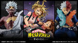 「セブンイレブンで一番くじ「僕のヒーローアカデミア -幸せの上に-」発売 – 激闘や幼少期をフィギュアで再現」の画像1