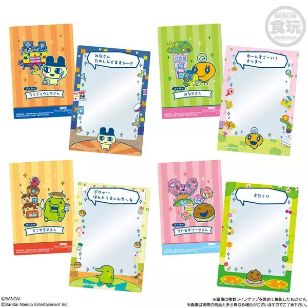 【もうこな】たまごっちの世界に“推し”をIN⁉ 「プチプチおみせっちしり～ず」食玩に、「これにチェキ入れたい」と推し活界隈が注目