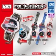 【ガチャ】トミカのクリアな腕時計登場!「トミカウォッチコレクション」発売!