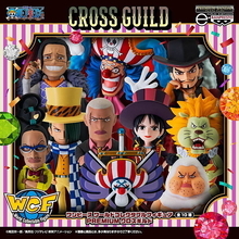 『ワンピース』クロスギルドの主要メンバーが集結! ワールドコレクタブルフィギュア PREMIUMが登場