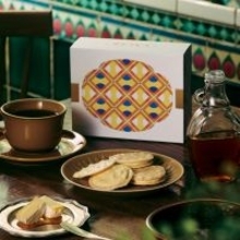 BAKE「トーキョー煎餅」が広島に初出店 – オープン記念にレトロかわいいキーホルダーのプレゼントも