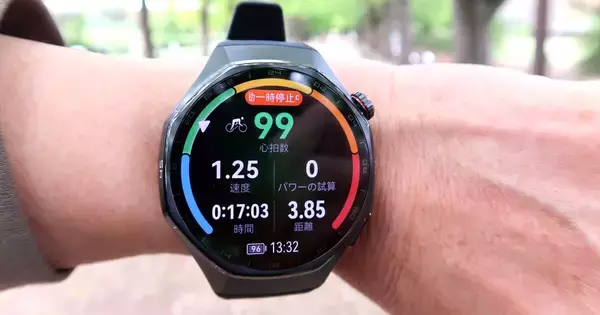 ファーウェイ「WATCH GT 6 Pro」レビュー - 本格サイクリストにも◎、強化されたサイクリング・登山機能を試した
