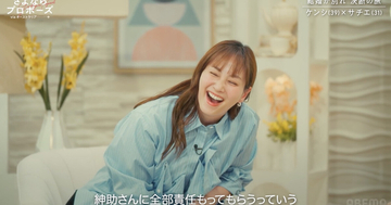 藤本美貴、庄司智春との交際当時のエピソード　飲み会でキャバクラに行く際も「何もないから大丈夫」