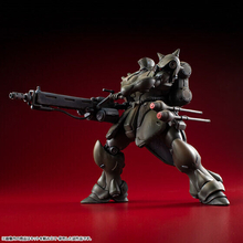 『機動戦士ガンダム 新MS戦記』VAKITに「ギラ・ドーガ」の隊長機および一般機が登場