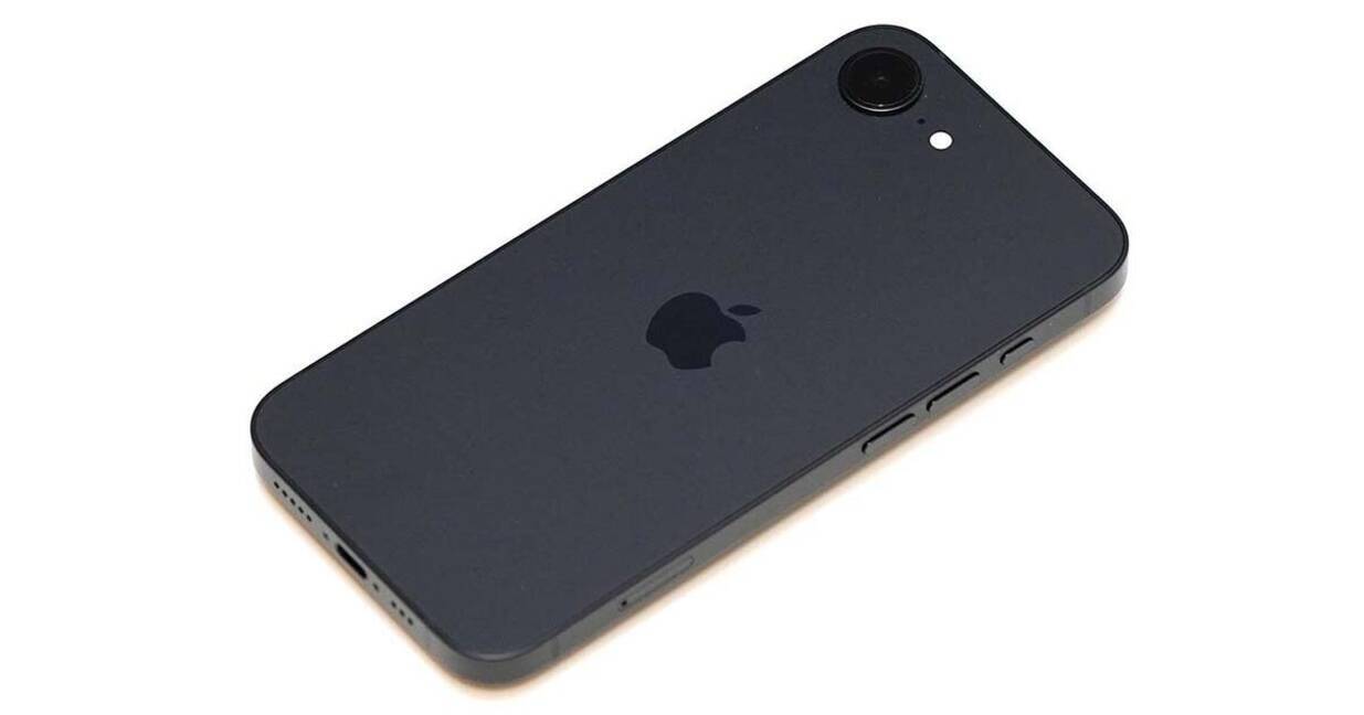 KDDI、iPhone 16eが一括50円に ドコモFOMAからの乗り換えで 