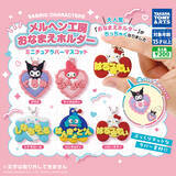 「ピューロランドで人気の「おなまえホルダー」ガチャ登場!サンリオキャラクター大賞との連動キャンペーンも」の画像1