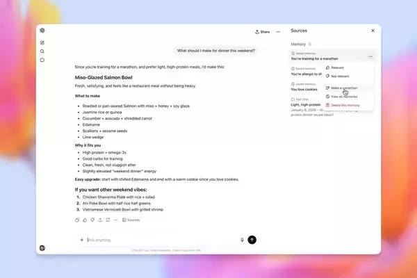 ChatGPT、標準モデルを「GPT-5.5 Instant」に刷新　誤答を抑え、パーソナライズも強化