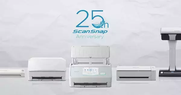 PFUのドキュメントスキャナー「ScanSnap」が25周年、iX2500の特別モデルを1名にプレゼント
