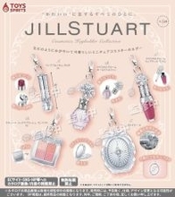 鏡も使える!「JILLSTUART」ミニチュアコスメのカプセルトイに - 「絶対ゲットしたい!」と4.5万いいね