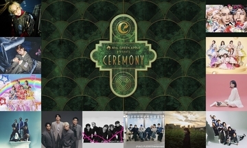 Mrs. GREEN APPLE『CEREMONY』WOWOWで8月22日・23日放送・配信　AI、TXT、FRUITS ZIPPER、上白石萌音ら出演