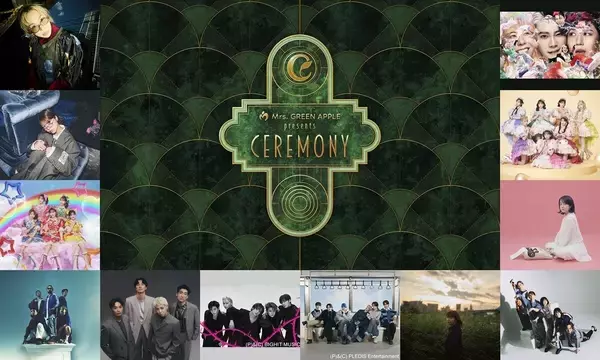 Mrs. GREEN APPLE『CEREMONY』WOWOWで8月22日・23日放送・配信　AI、TXT、FRUITS ZIPPER、上白石萌音ら出演