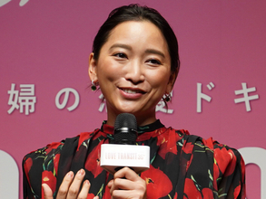 渡辺翔太、結婚歴のある相手は「かなりハードル」 杏は“背景を知る”大人の恋愛観「それを踏まえての付き合いに」