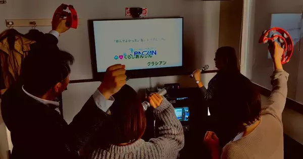 「不安が安心に」「お客様を笑顔に」サウンドロゴカラオケAWARD、エントリー企業が明かす誕生秘話