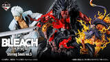 「【セブンイレブン】一番くじ「BLEACH」全ラインナップ公開! 圧巻のA賞に「ダントツにカッコいい」「欲しすぎる」とファン歓喜」の画像1