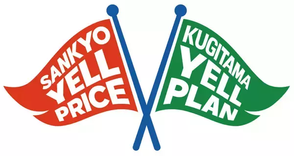 パチンコをもっと身近に、もっと楽しく──パチンコ機の新価格方針とKUGITAMA低価格レンタルプランを発表