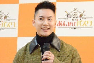 三山凌輝、結婚＆第1子誕生後初の公の場「久々のフラッシュだ」 新プロジェクトへの思い語る