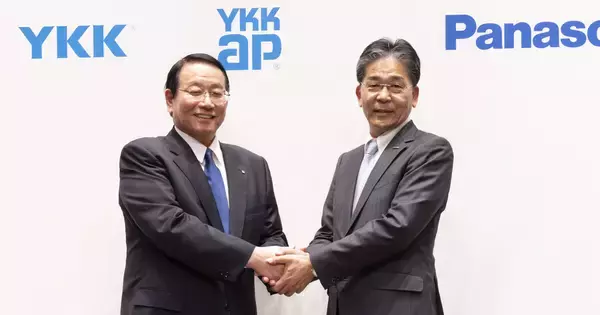 パナソニックHD、住宅設備子会社をYKKに譲渡 - ブランド名称は維持へ