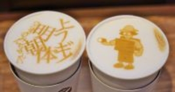 100年以上前の明朝体が、いまも使い続けられている - 話題の「明朝体展」レポート（4）