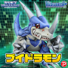 『デジタルモンスター』デジモン リアルデータコレクションに「ブイドラモン」が登場