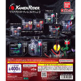 「W、ファイズ、電王が登場!「仮面ライダー マスクブリスターチャームコレクション2」発売!」の画像1