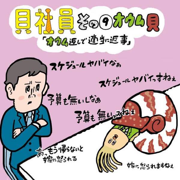 ディズニー画像のすべて ぜいたくオウム 返し ポケモン