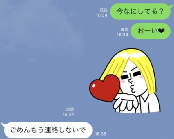 はい 未読スルー 女の非モテline6つ 年10月27日 エキサイトニュース