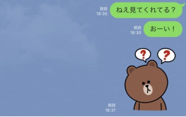 どーでもいい 女性のlineを 既読無視 する男性の本音 年10月29日 エキサイトニュース