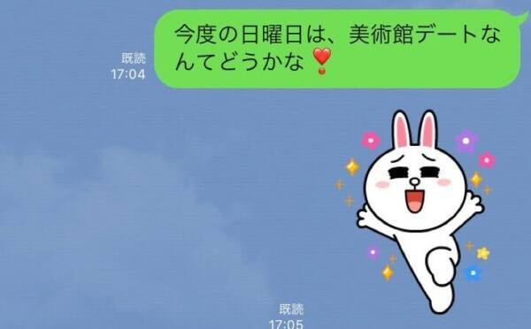 おっ かわいい 長く続けたくなる 女性のline 5つ 2020年11月14日 エキサイトニュース
