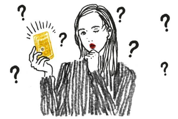 割り勘or奢ってもらう 本当にモテるデート代の支払い方 年11月23日 エキサイトニュース