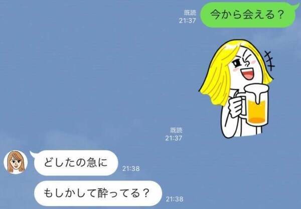 脈ありサインかも 酔った時にlineをする男性の本音5つ 年12月7日 エキサイトニュース