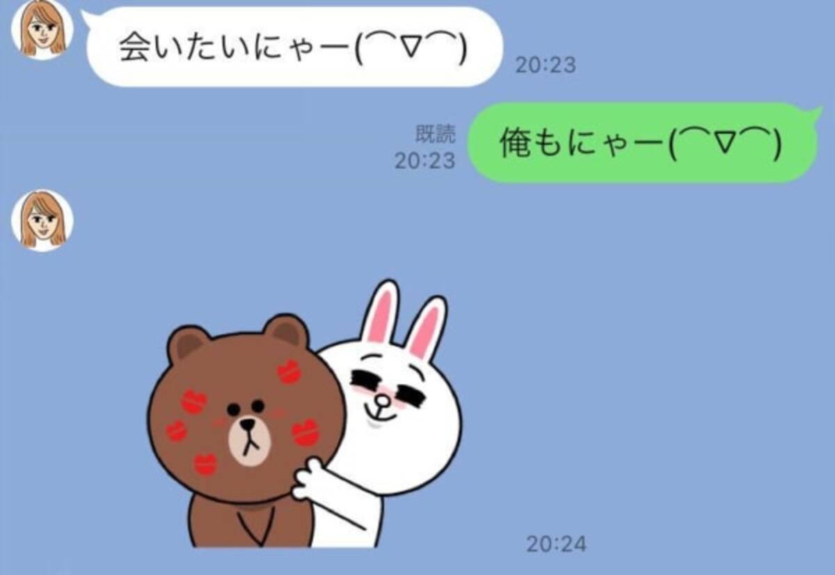 カップル お揃い さりげない