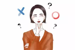 間違ってない よろしくお伝えください の正しい使い方 21年2月15日 エキサイトニュース 4 5