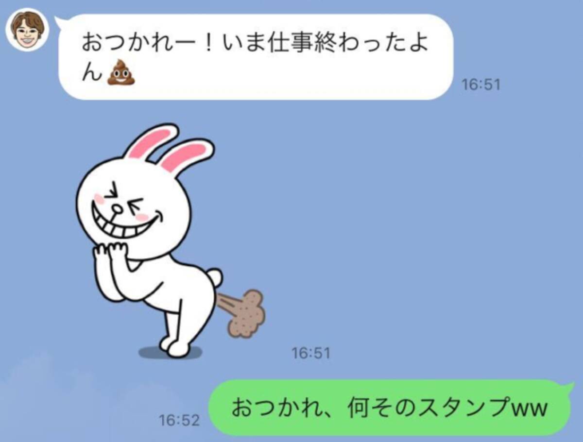 即アウト 男性が一瞬で冷める Lineスタンプ 5選 21年2月27日 エキサイトニュース