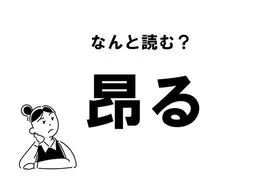 なんて名前 猫の口のぷっくり W 部分 正しい呼び方は 21年4月6日 エキサイトニュース