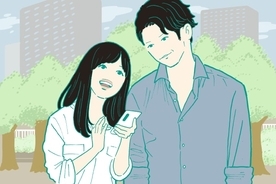 今ここにある危機とぼくの好感度について 第3話のテーマはsnsの炎上 キング牧師の名言 最大の悲劇は善人の沈黙である が突き刺さる 21年5月12日 エキサイトニュース