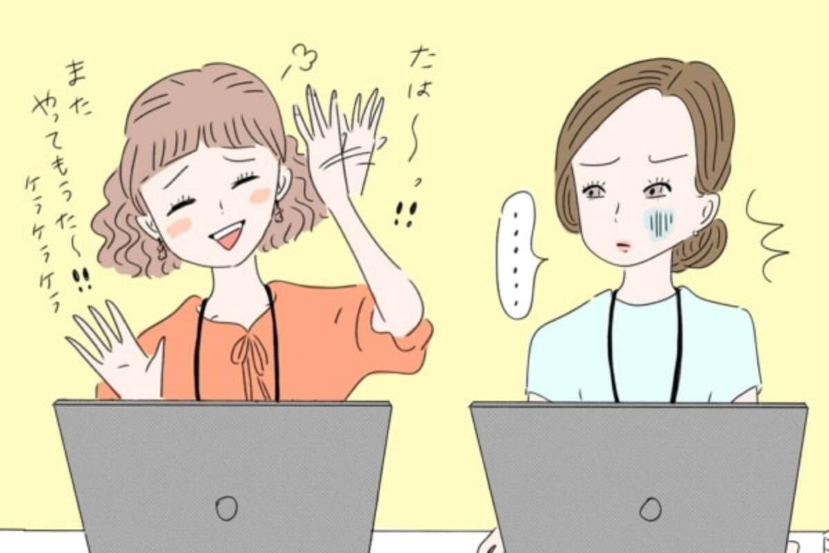 集中できない 独り言が多い人を黙らせる方法 21年6月1日 エキサイトニュース